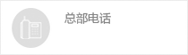 ܲ绰