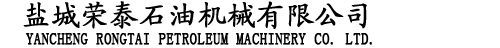 γ̩ʯͻе޹˾